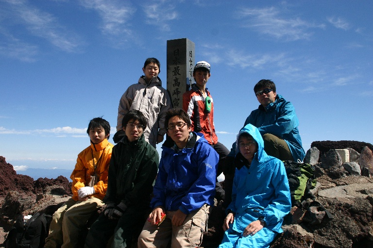 summit